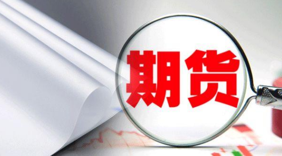 滬鋅期貨開戶門檻高嗎？資金門檻是