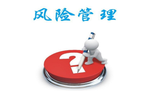 期貨投資的技巧，控制風(fēng)險(xiǎn)的方法（