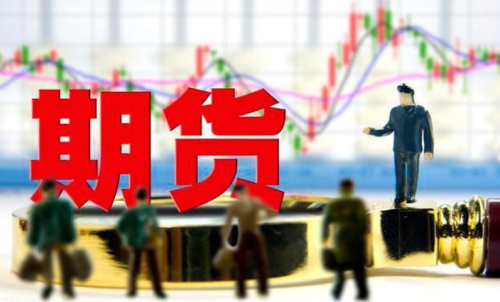 期貨長(zhǎng)線交易技巧——期貨怎么做長(zhǎng)