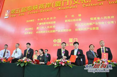 大拇哥精彩亮相第五屆海峽文博會與廈門國際動漫展，動漫IP引領(lǐng)潮流