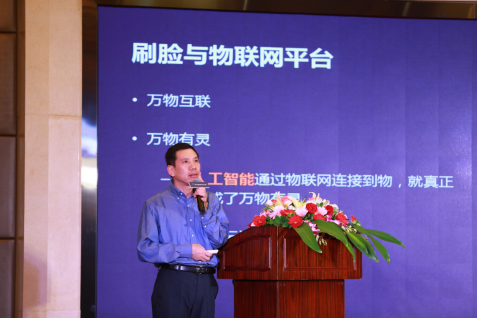 金蝶攜手業(yè)界CIO廈門論道，共繪企業(yè)數(shù)字化與軟件產(chǎn)業(yè)升級新藍(lán)圖